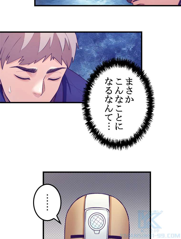 P34