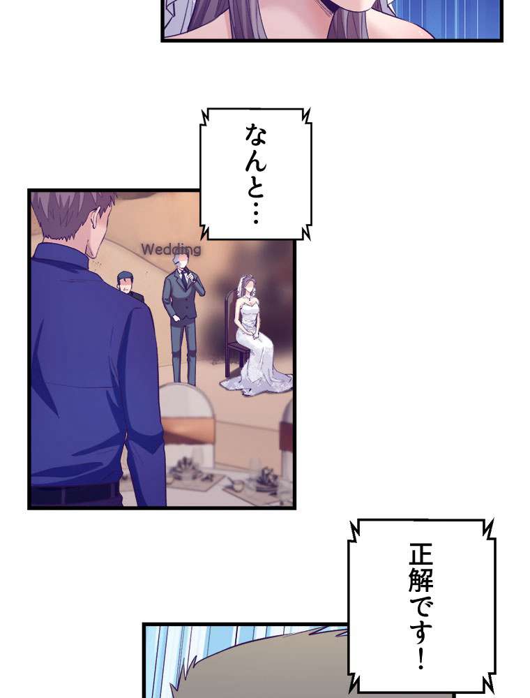 P41