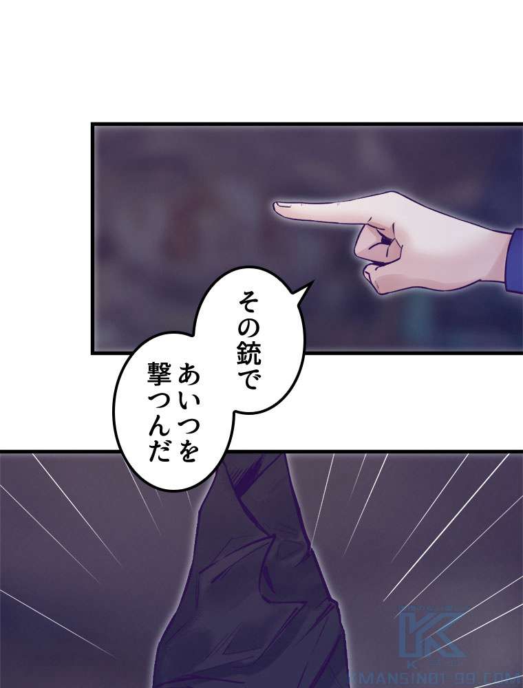 P34