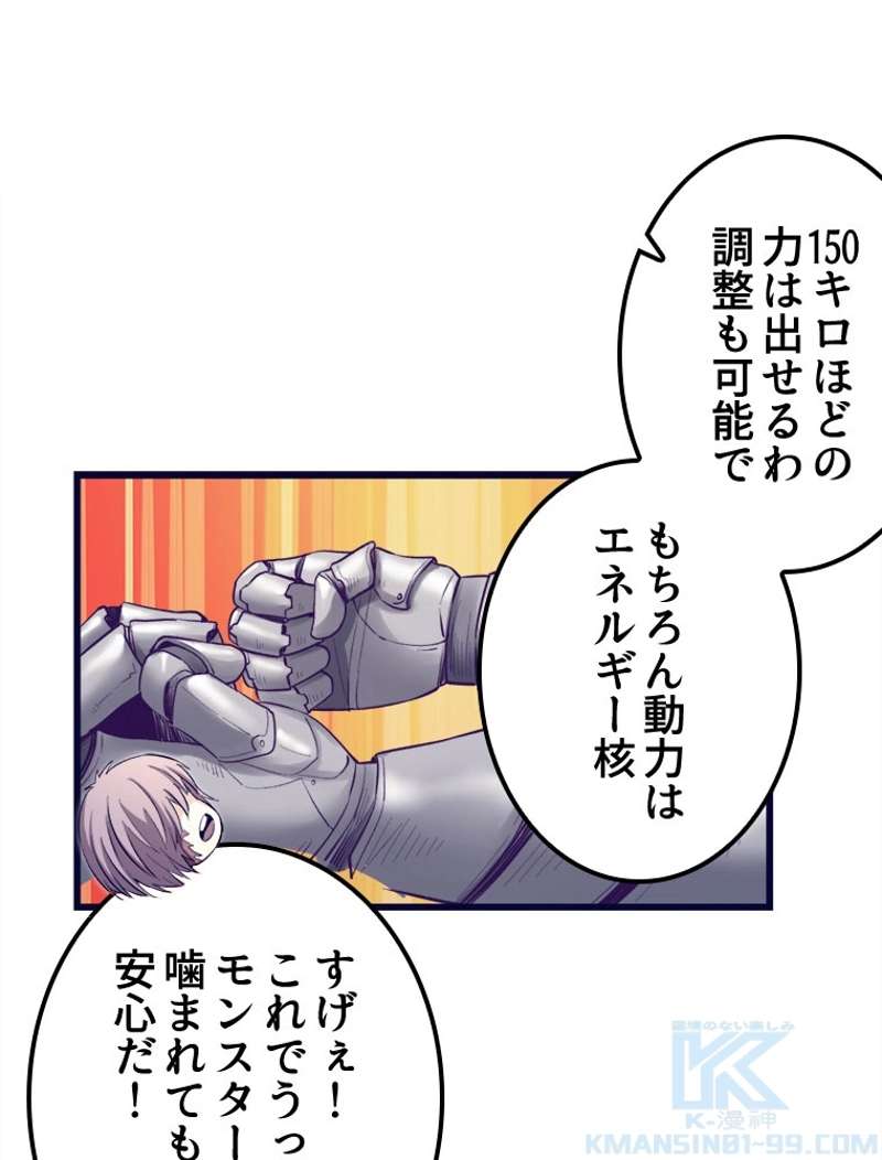 P37