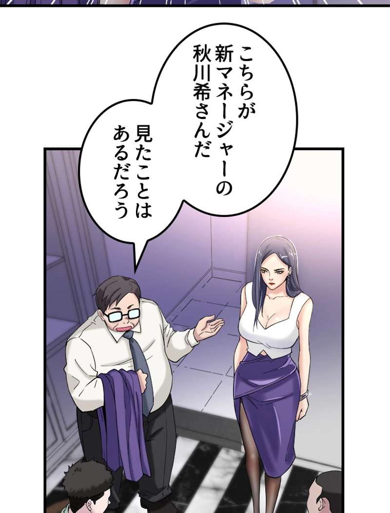 P41