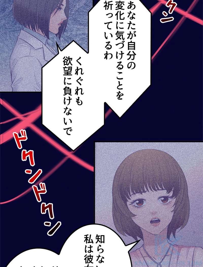 P37