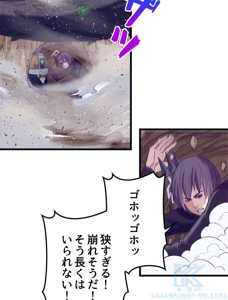 P25