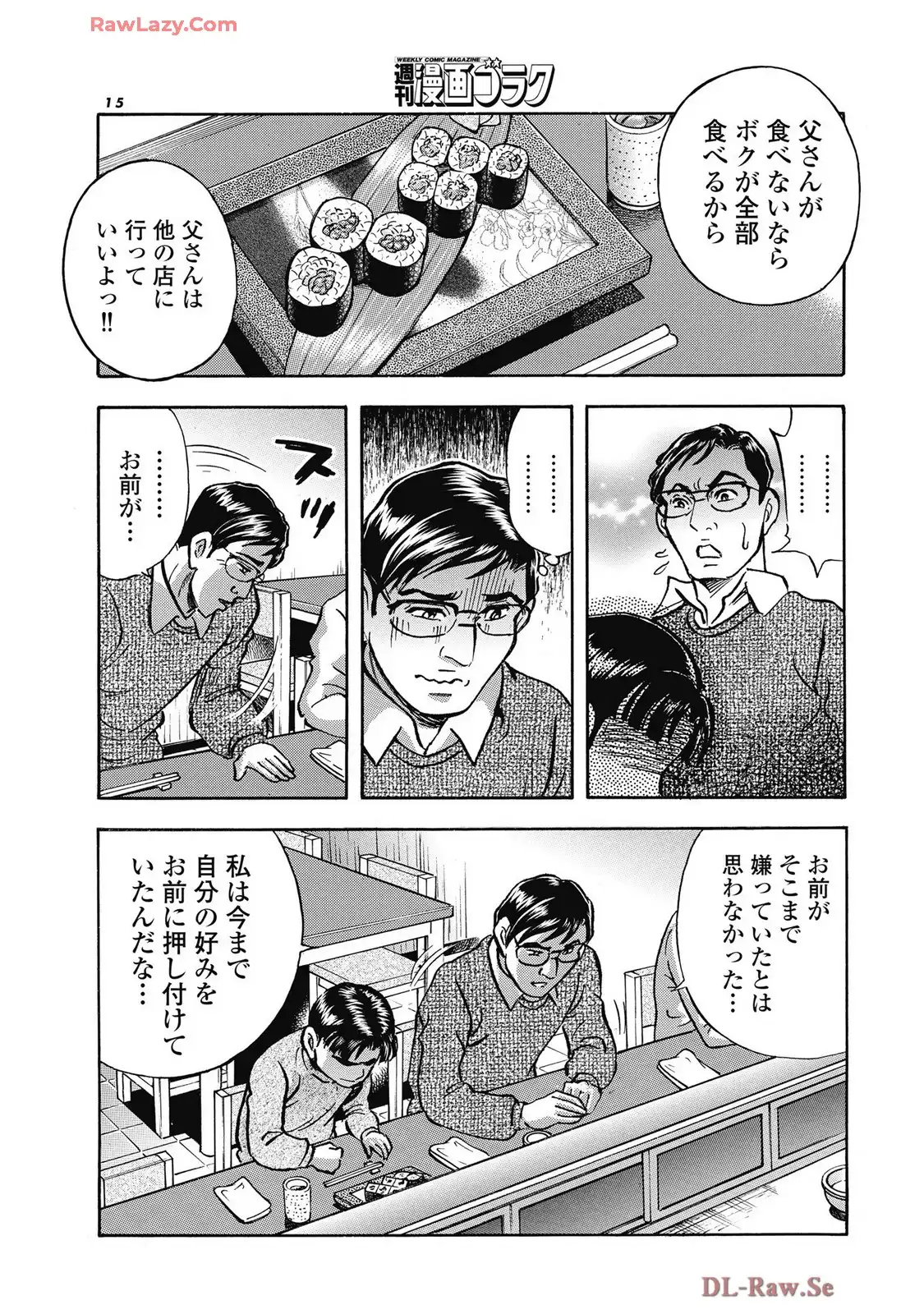 P13