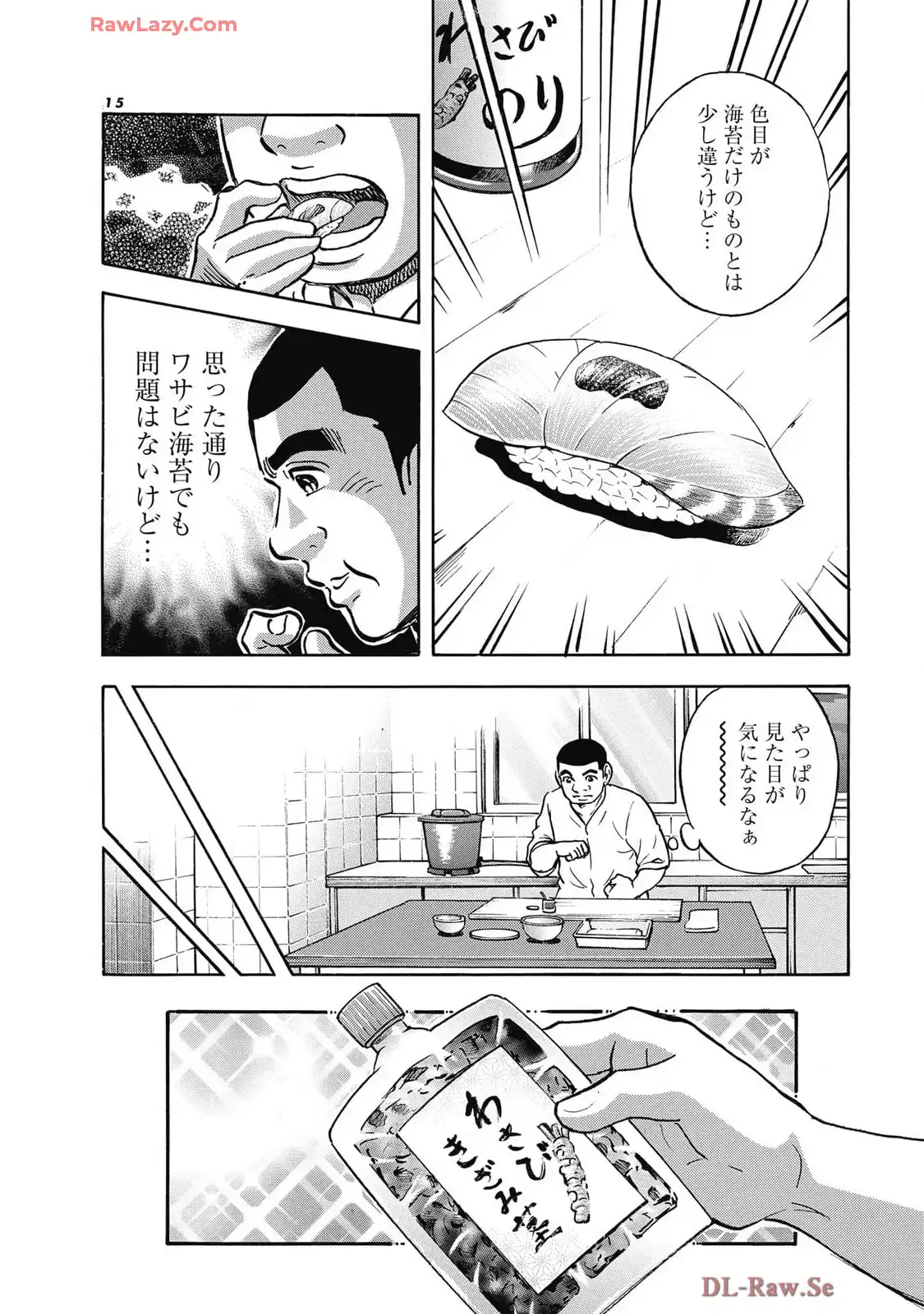 P13