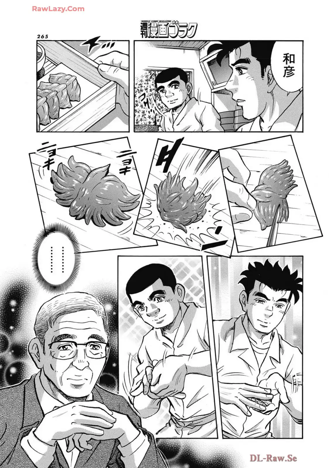 P7