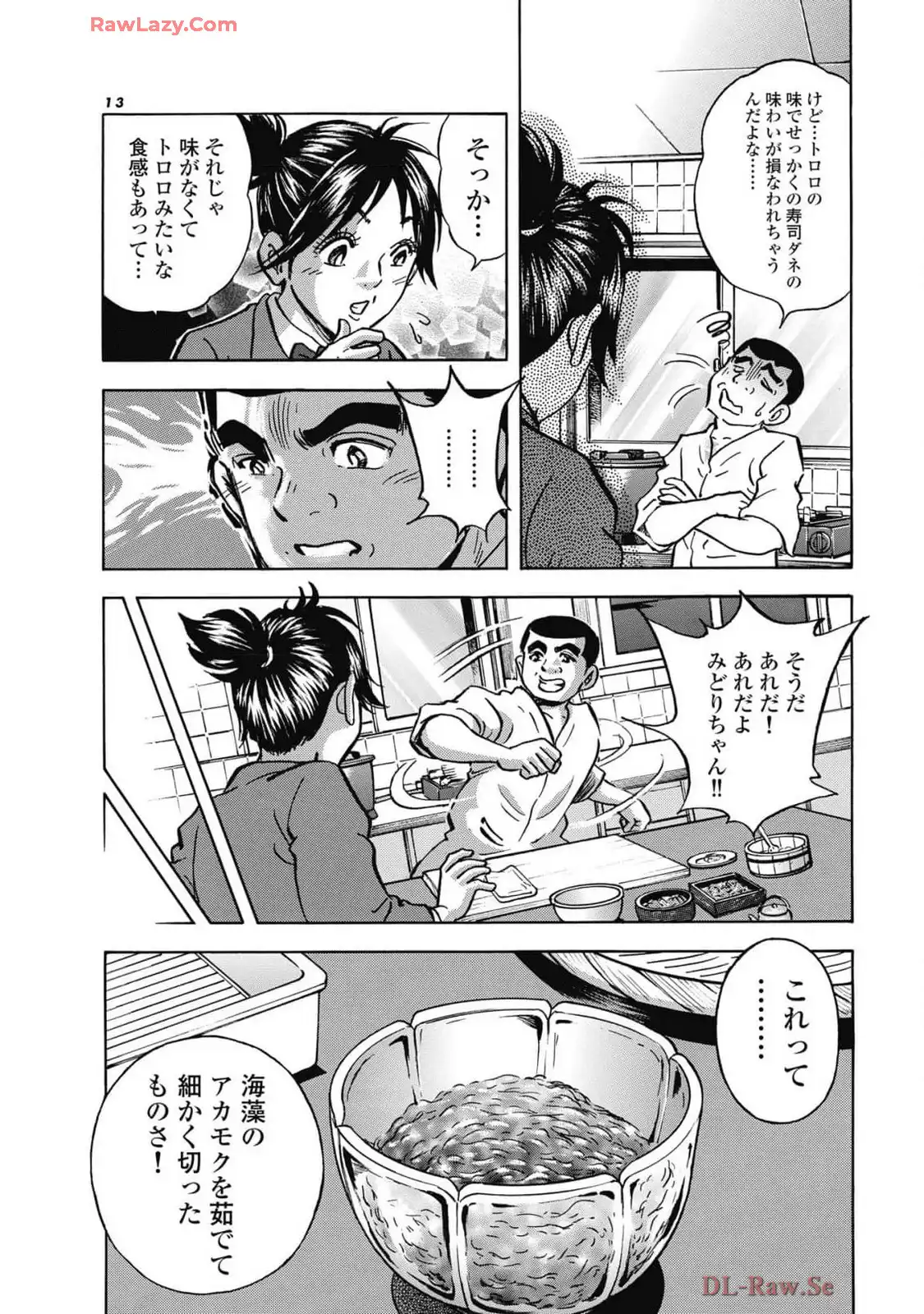 P7