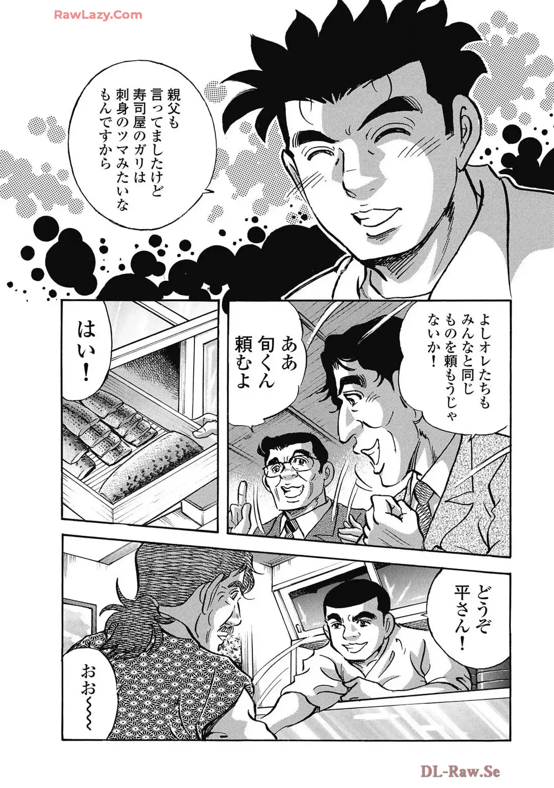 P15