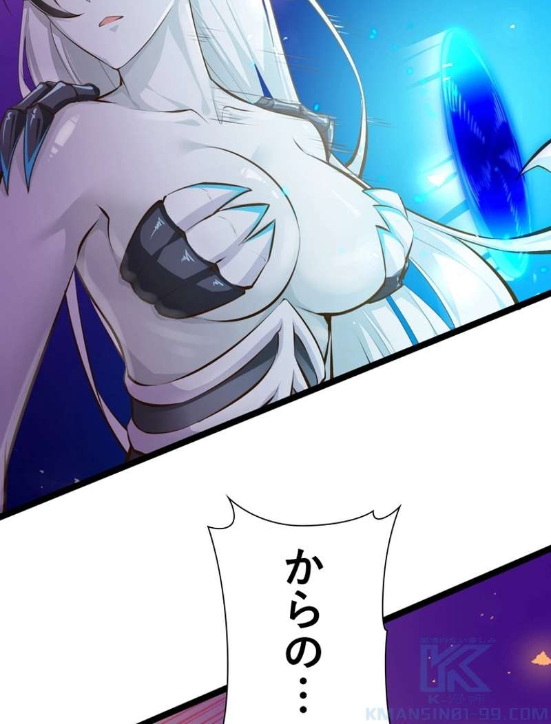 P43