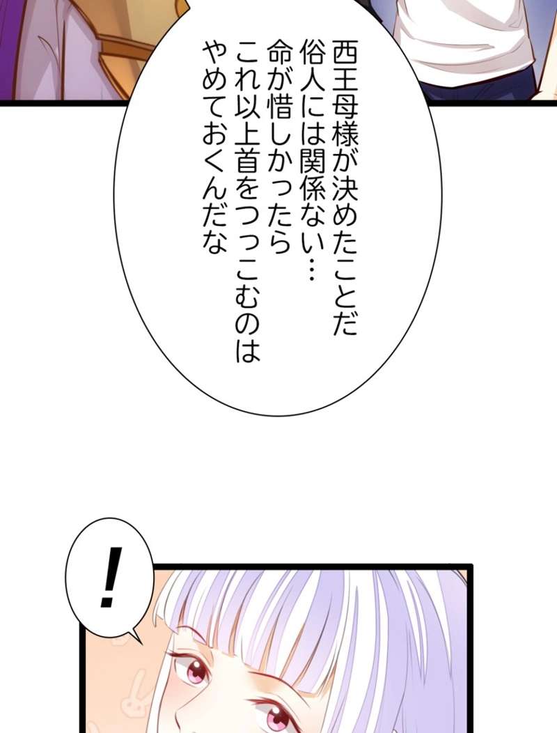 P41