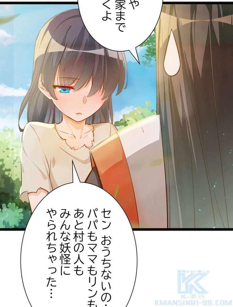 P37