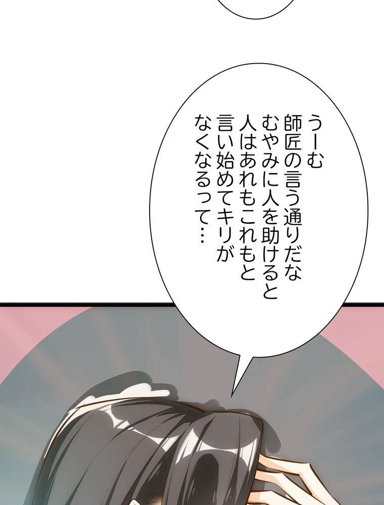 P41