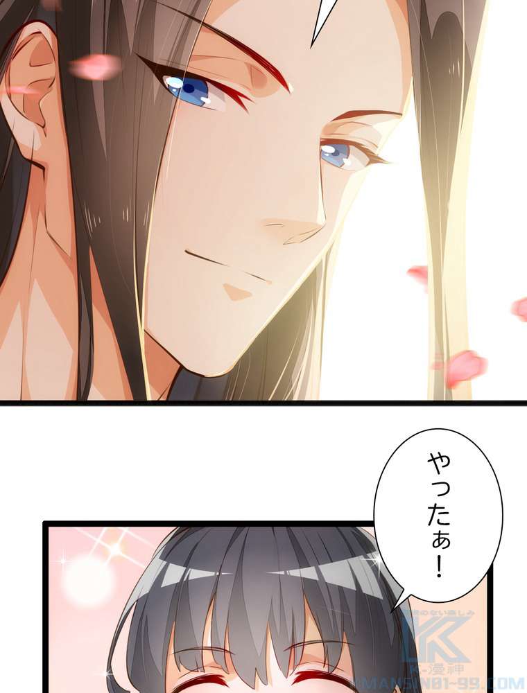 P46