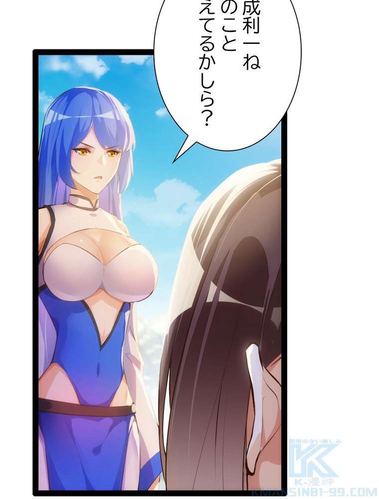 P37