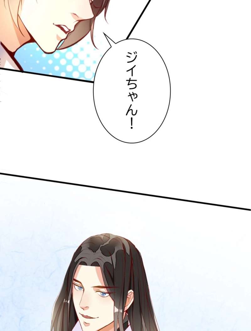 P46