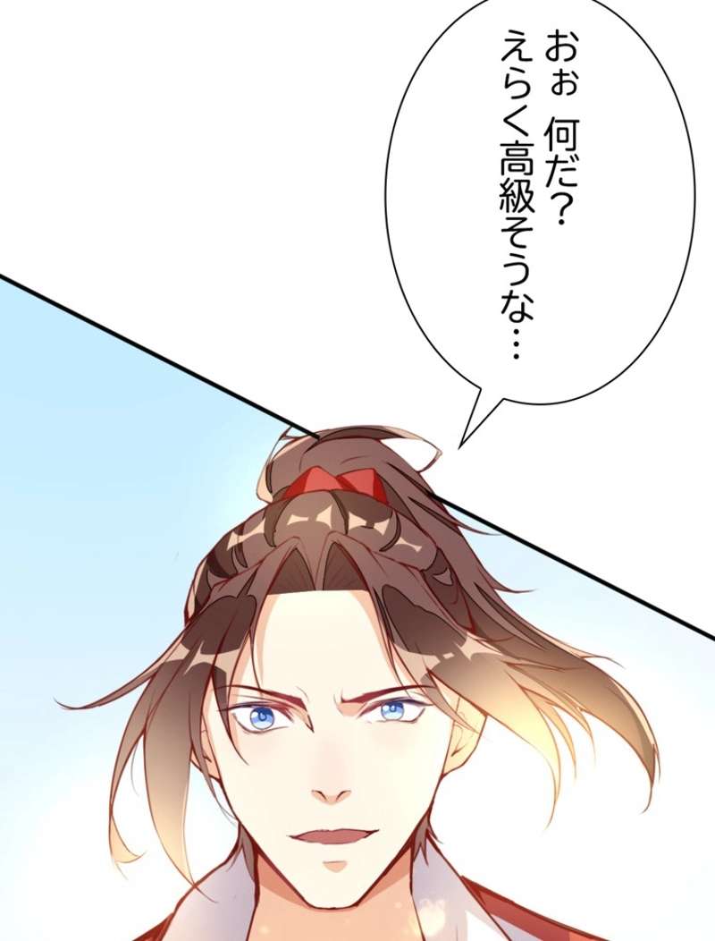 P48