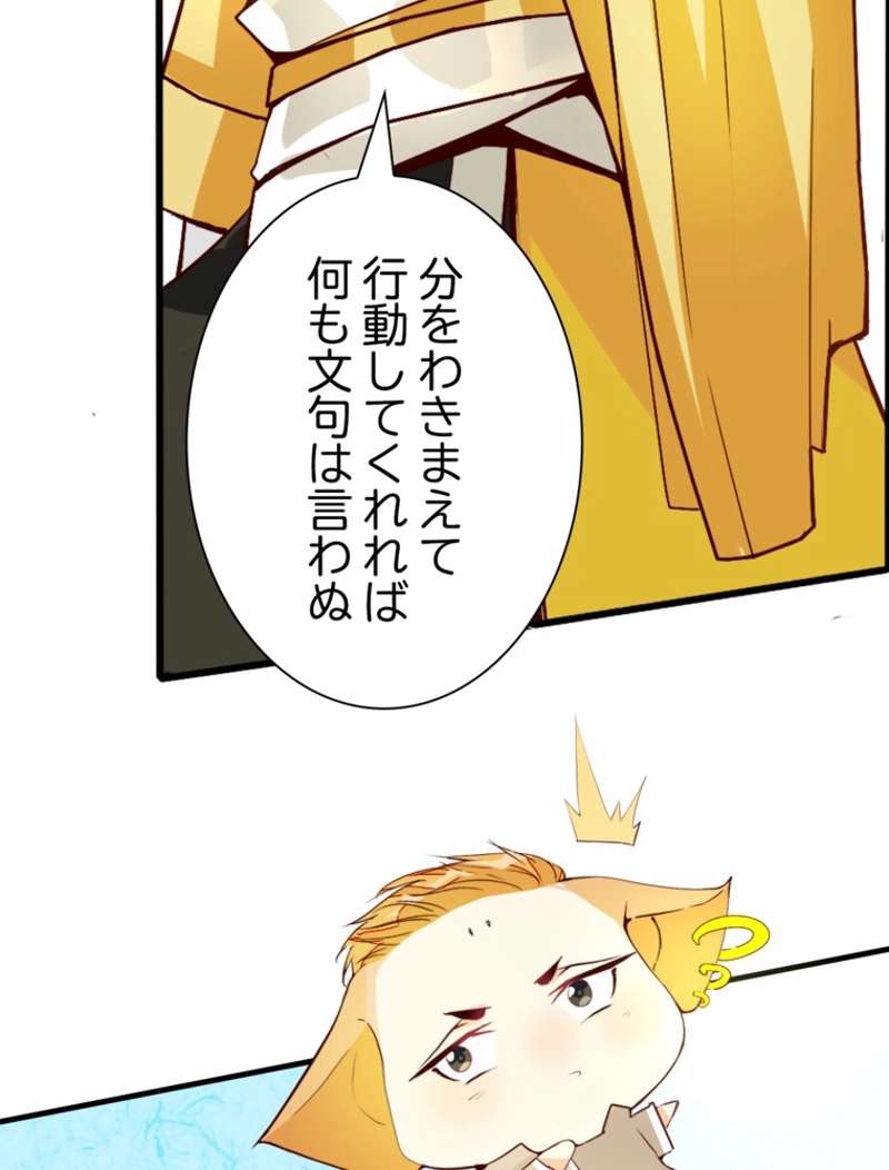 P58