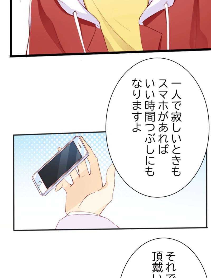 P30