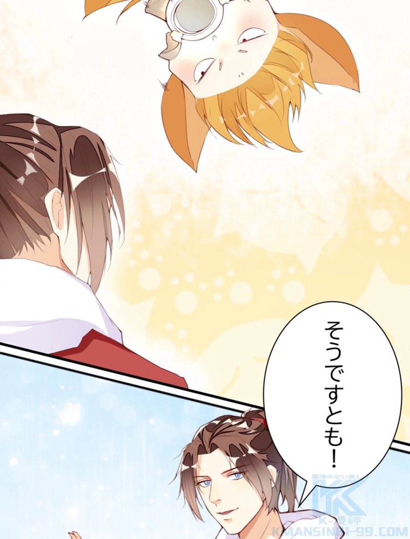 P42