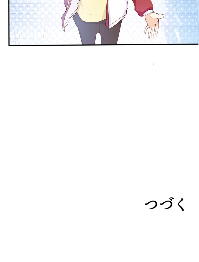 P68