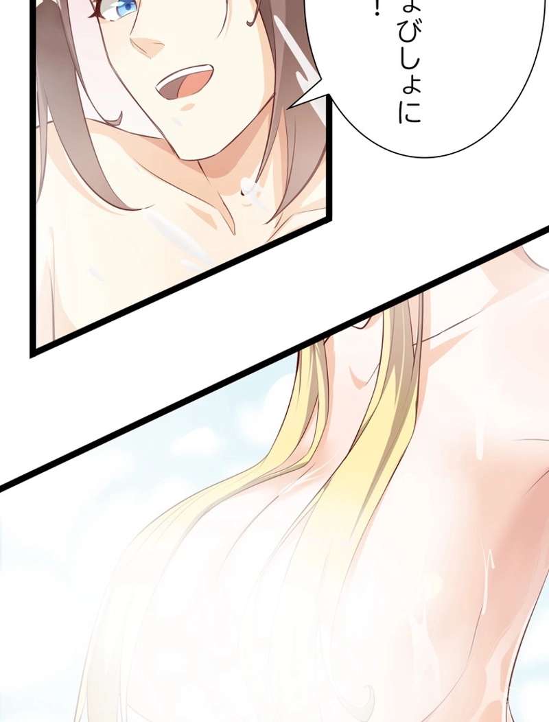 P38