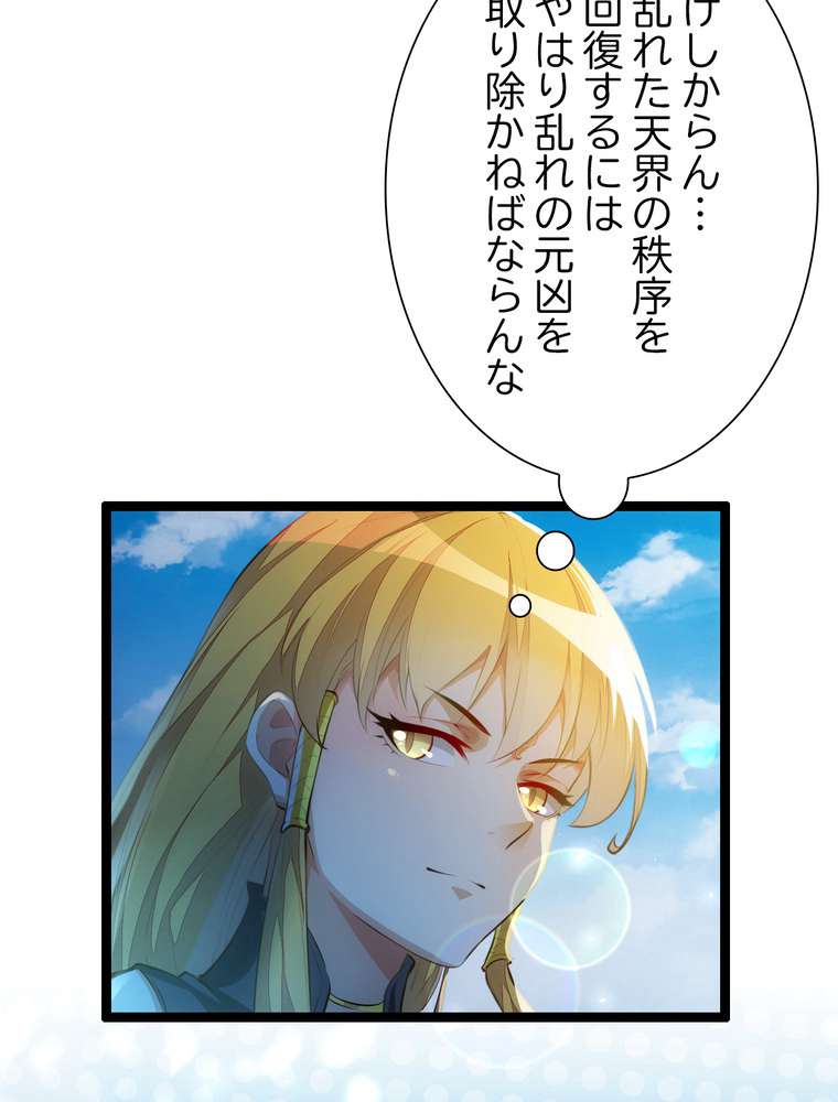 P41