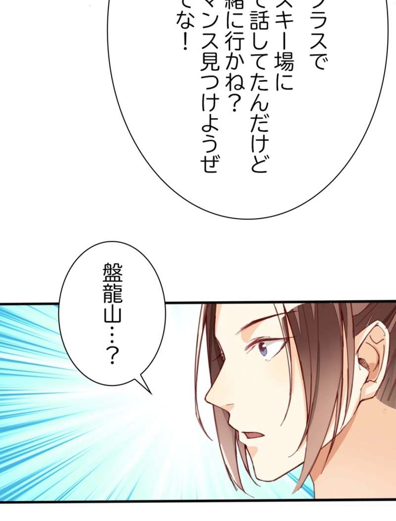 P43