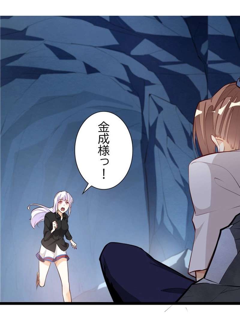 P32