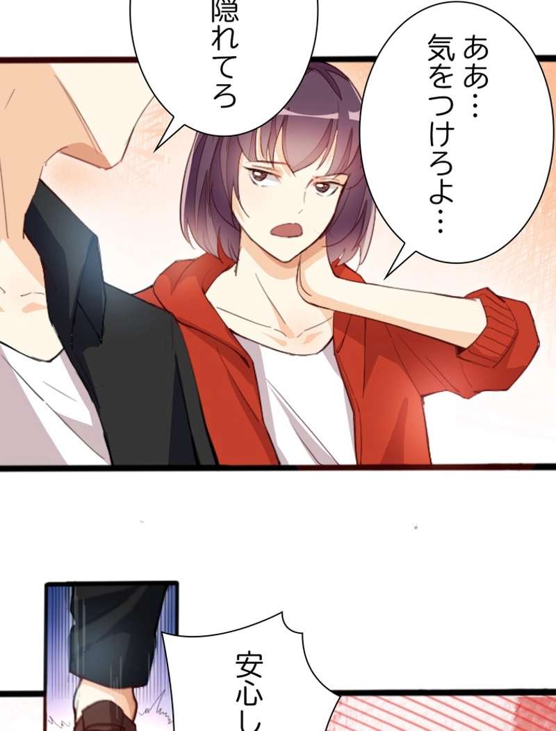 P34