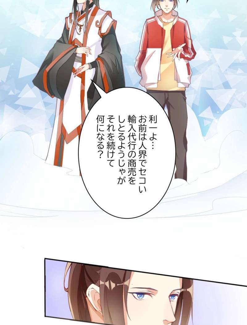 P39