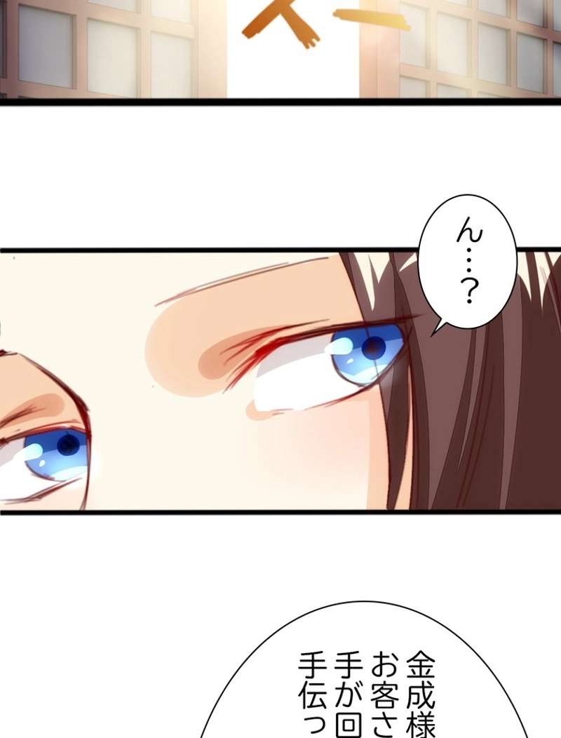 P24