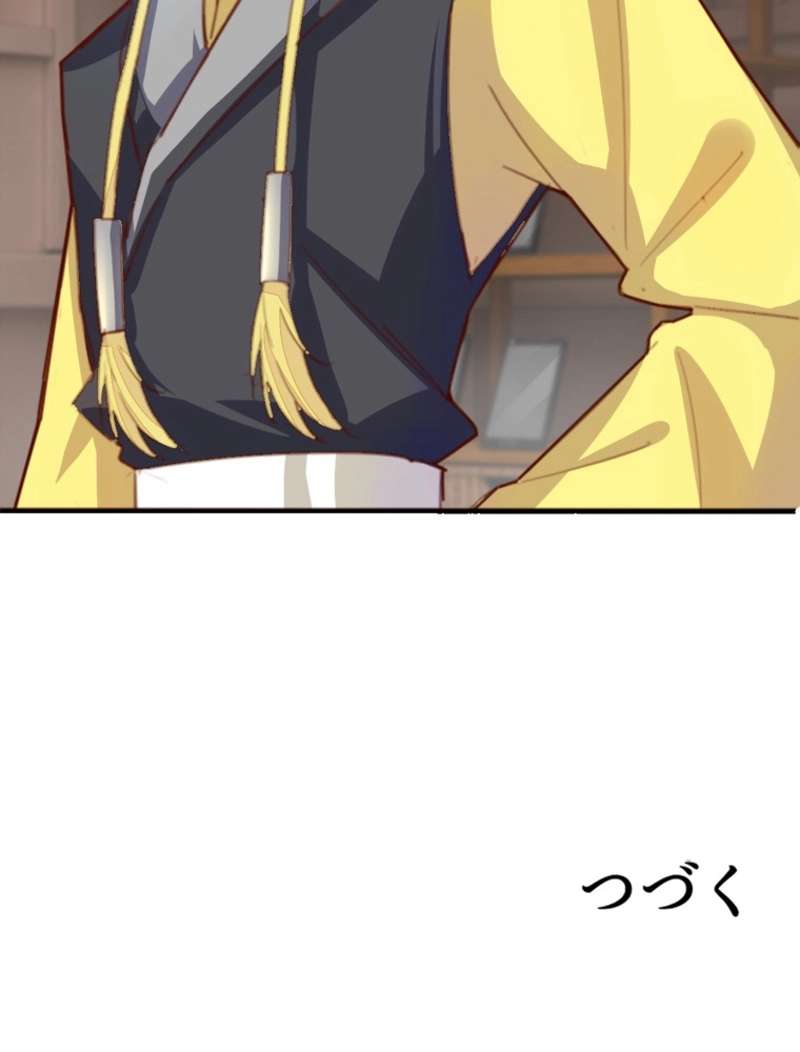 P48