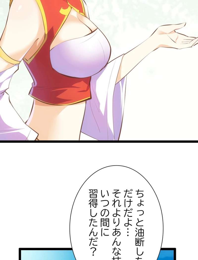 P39