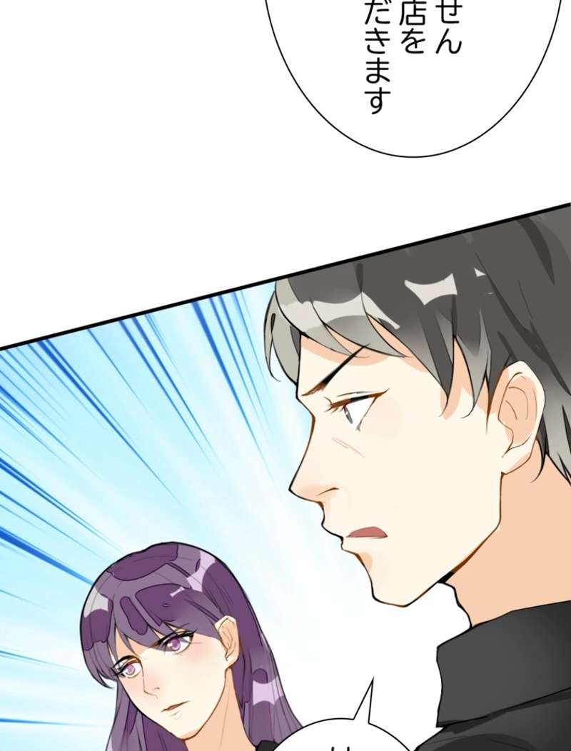 P37