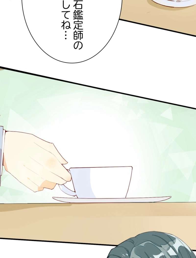 P49
