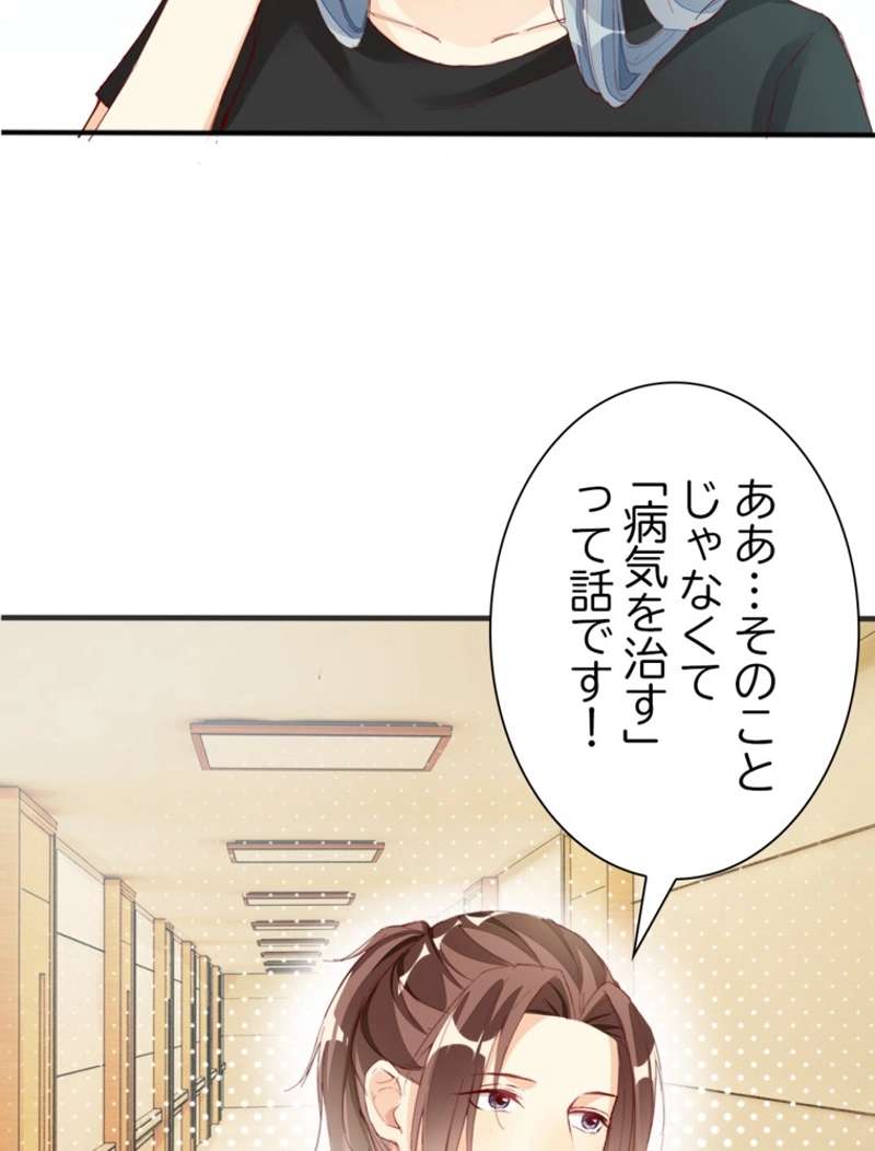 P46