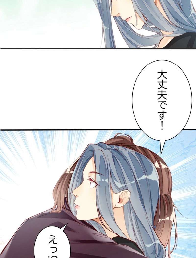 P48