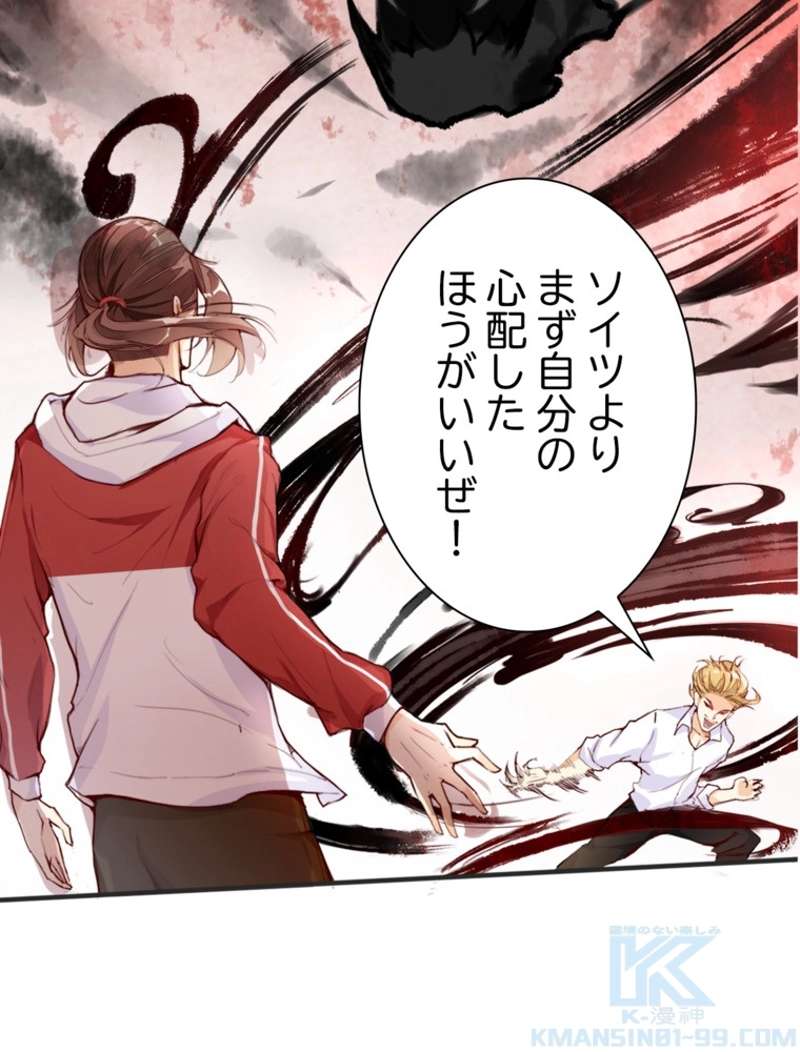 P56
