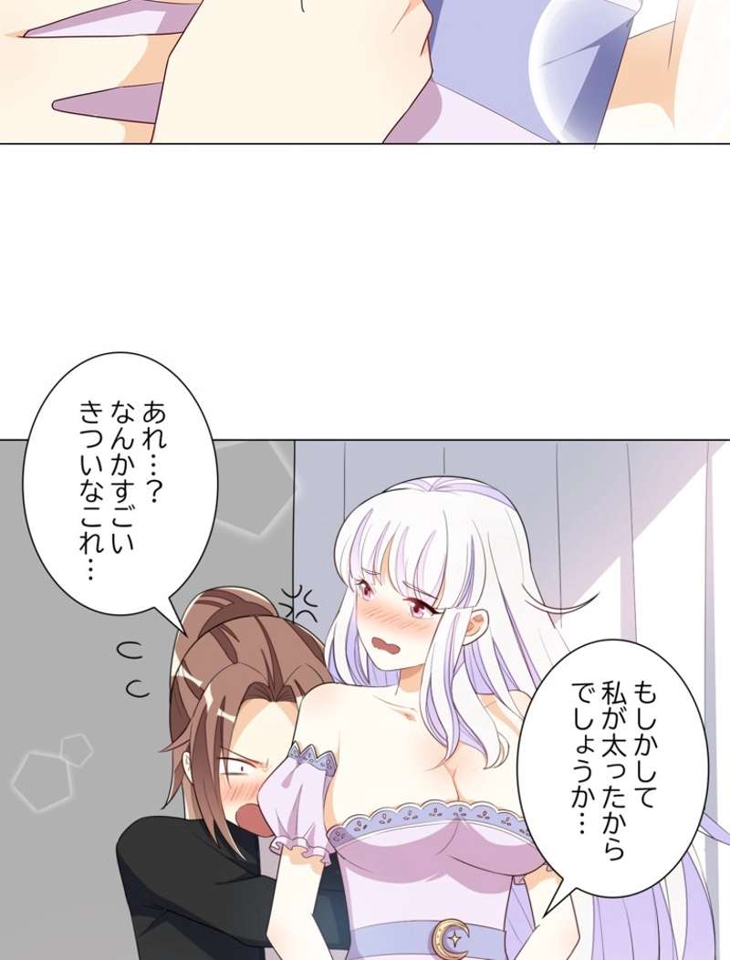 P24