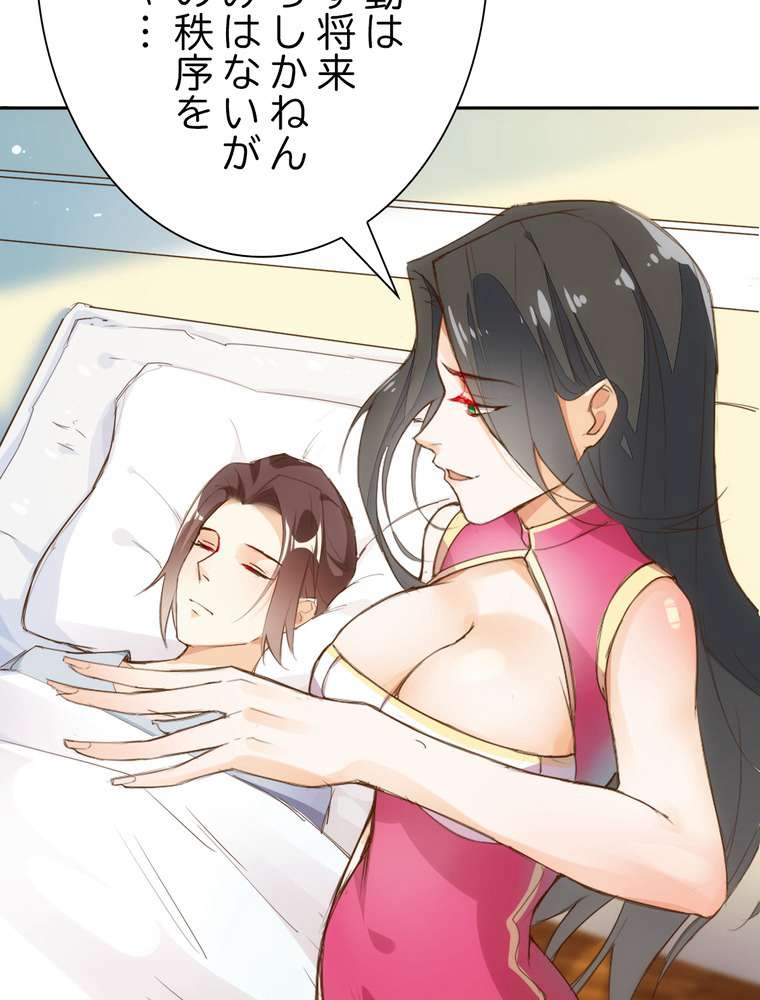 P35