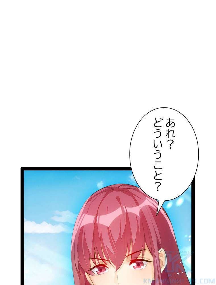 P43