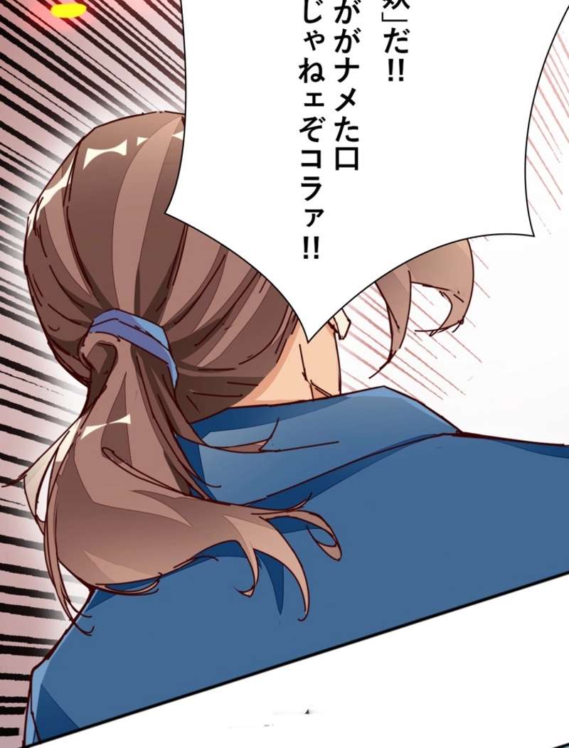 P37