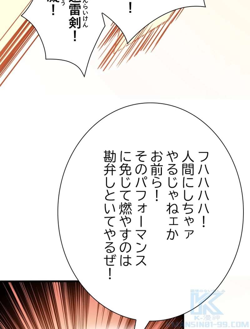 P59