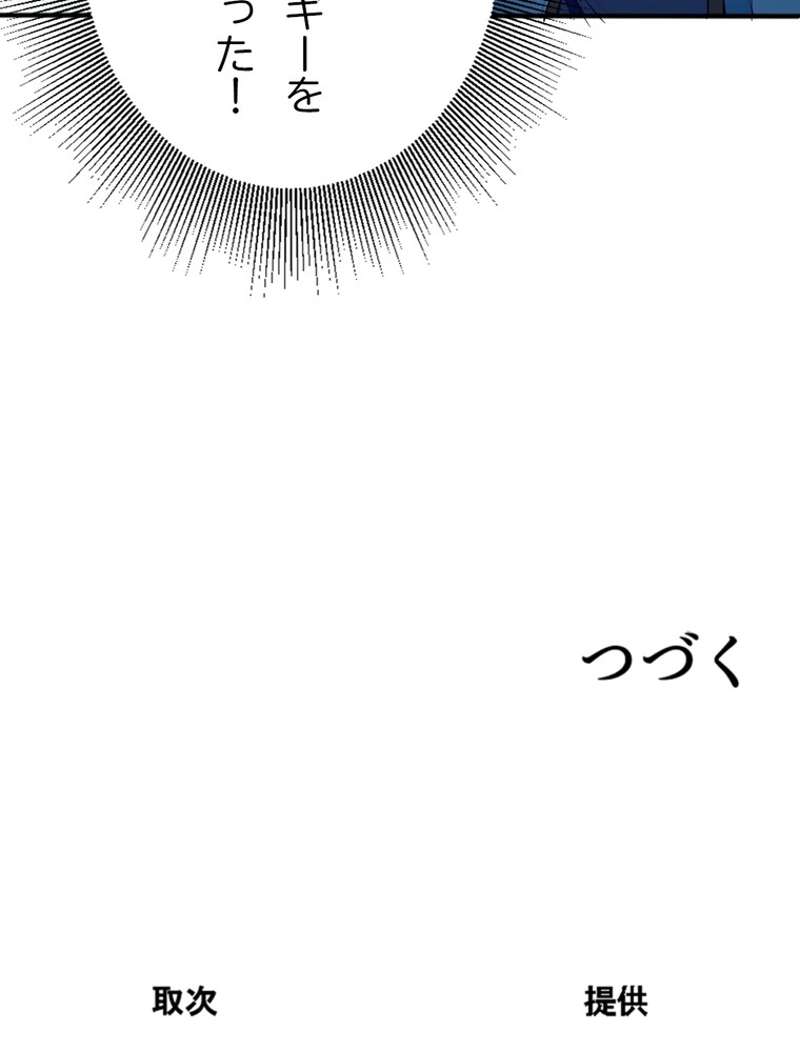 P64