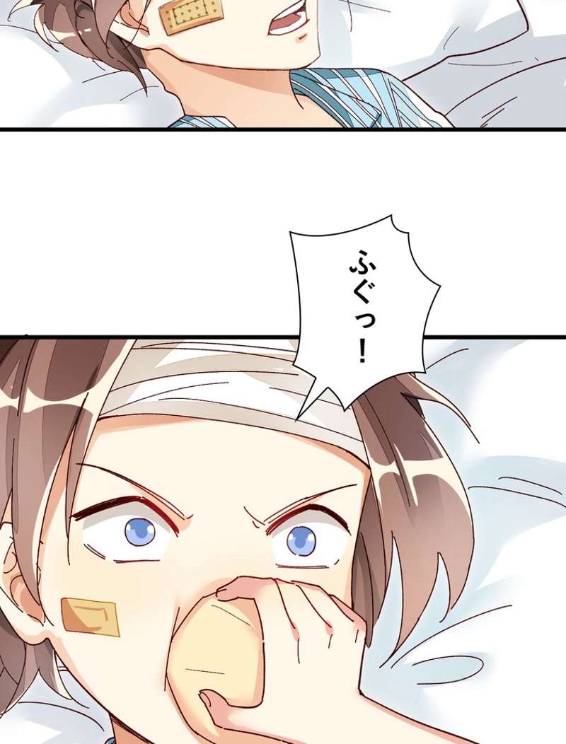 P43