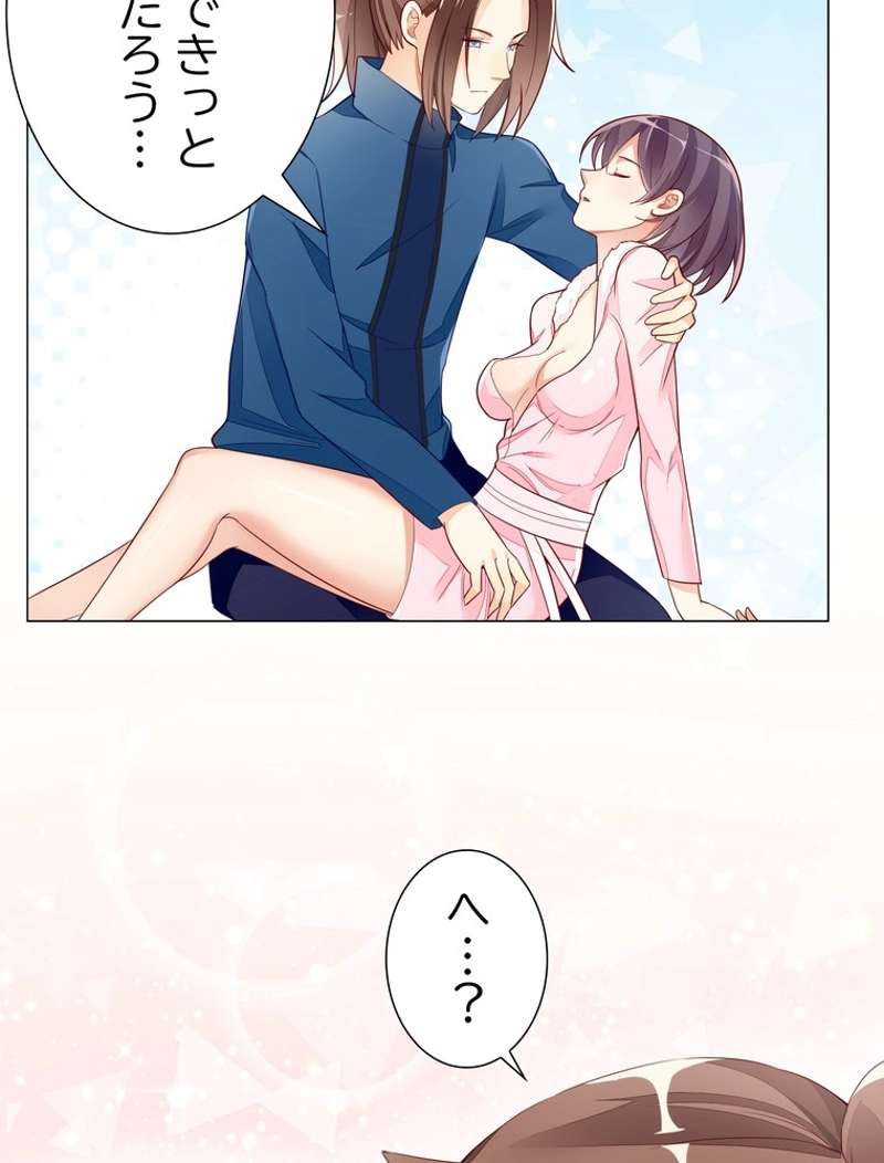 P49