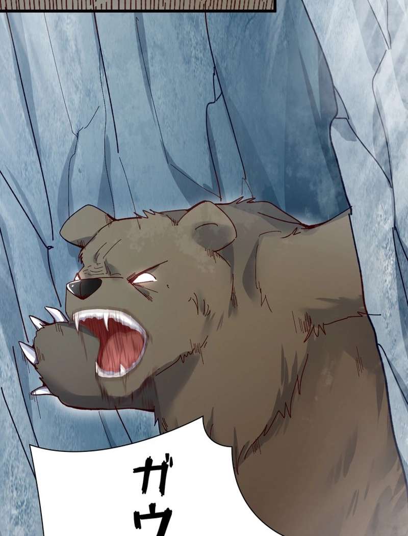 P37