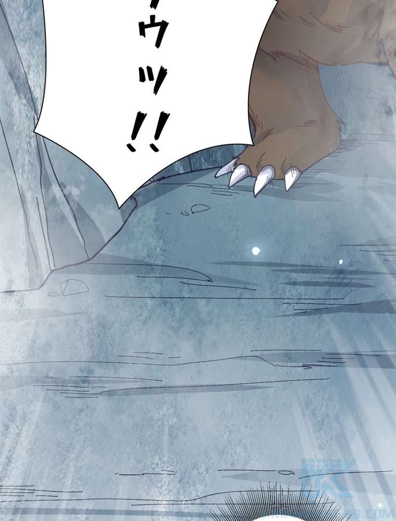 P38