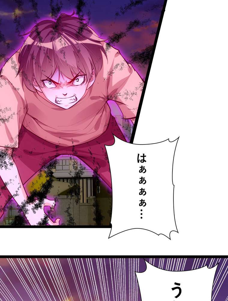P35