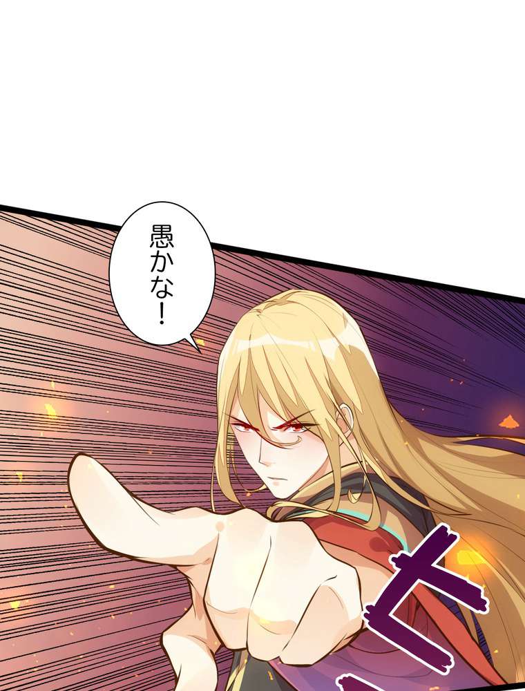 P41